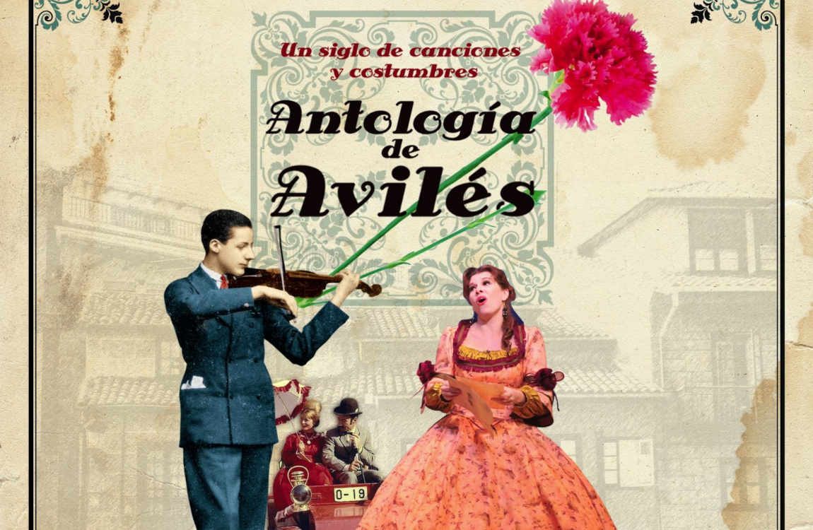 Antología de Avilés