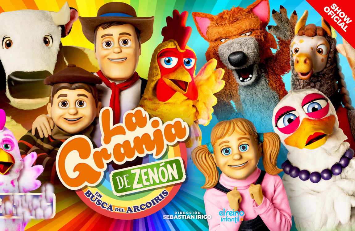 La Granja de Zenón. En busca del arco iris