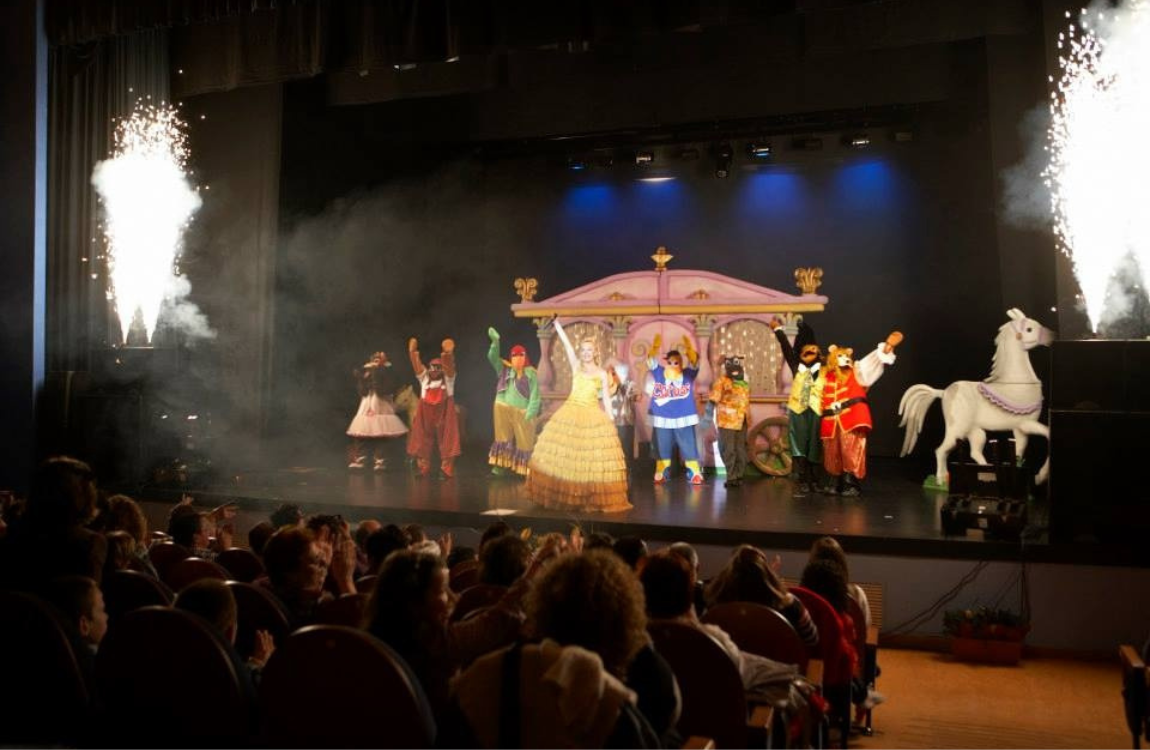 El show infantil de Susana